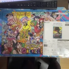 【新品未開封】オフィシャルプレイマット リミテッドエディション vol.5