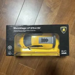 ランボルギーニ　ムルシエラゴLP670-4SV　R/C1/14　新品