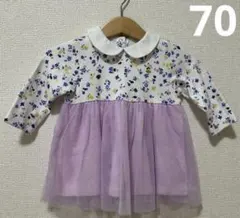 ♡ひよこ♡様 リクエスト 2点 まとめ商品