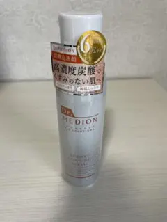 Item thumbnail for item f23c9ce5-518f-45a8-a105-d104fc791c9b