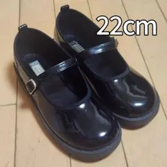 フォーマルシューズ キッズ 22cm ブラック 黒 子供用 こども アキレス 靴