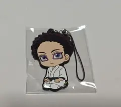 鬼滅の刃　ぺたん娘ラバーストラップ　無限城編　第一章ver.　TypeA　狛治