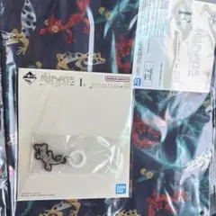 一番くじ 爬虫類&両生類　F賞エコバッグ&I賞ラバーコレクション