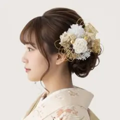 卒業式 髪飾り 振袖 和装 花 ドライ 水引 成人式 白無垢 前撮り 白金 袴