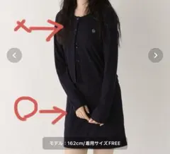 レディース　服　キャミソール ワンピース　ネイビー　ヘザー　heatherのサムネイル