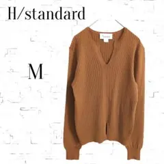 【アッシュスタンダード】 ウール100%　Vネック 長袖ニット　カーキ M　薄手