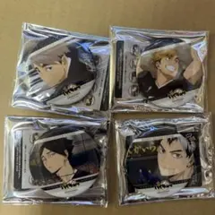 ハイキュー!! 10thanniversary 缶バッジ 稲荷崎　北　角名　宮