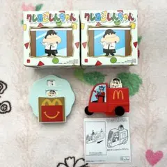 マクドナルド　ハッピーセット　クレヨンしんちゃん