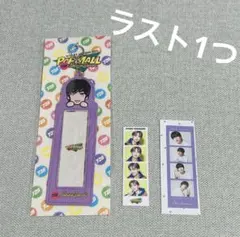 なにわ男子 フォトカードホルダー 高橋恭平