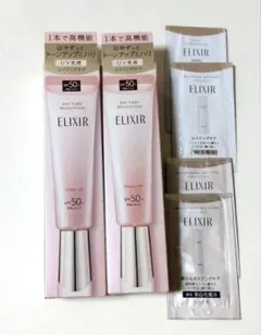エリクシール　デーケアレボリューション　トーンアップ