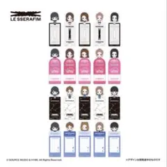 LE SSERAFIM ルセラフィム トレカブックマークレアフルコンプセット