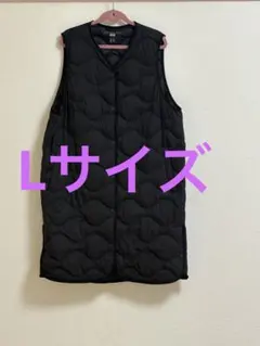 ユニクロ☆ウルトラライトダウン　ロングベスト(Lサイズ)