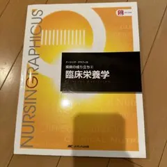 Item thumbnail for item 854e0781-771b-4622-891b-4ec7b6adeb32