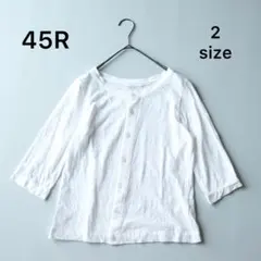 あられ様 リクエスト 2点 まとめ商品