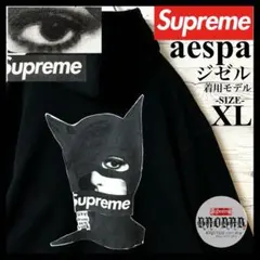 【激レア‼︎aespa ジゼル着用モデル‼︎XL‼︎】シュプリーム パーカー ブラック