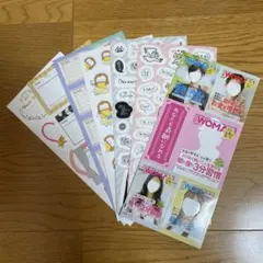 Item thumbnail for item b37bcbd7-81bd-4280-ad74-4b6844f44d30