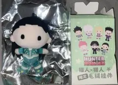 2026年最新】hunter×hunter ぬいぐるみ イルミの人気アイテム - メルカリ