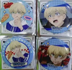 東京リベンジャーズ 東リベ ハピネス缶バッジくじ 松野千冬