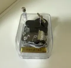 マリーゴールド オルゴール