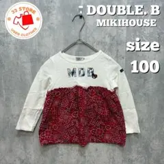 DOUBLE.B ペイズリー柄ロングTシャツ 100