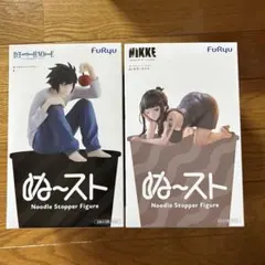 FuRyu ぬーどるストッパーフィギュア L ＆ D:キラーワイフ