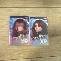 ルセラフィム ユンジン ソウルコン RhythmHive レンチキュラートレカ