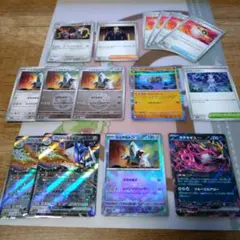 ポケモンカード　ブリジュラスexRR　ジェラルドン　ミラー等　セット売り