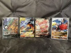 早い者勝ち！　ポケカ　訳アリまとめ売り