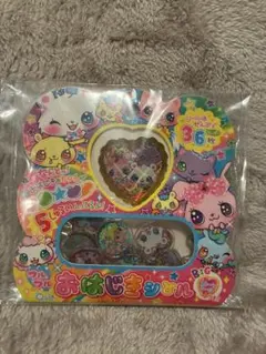 Item thumbnail for item 9044d379-a972-4965-9896-541ccf78b477