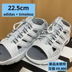 【新品未使用】adidas アディダス CLIMACOOL スポーツサンダルのサムネイル