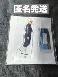 リベミュ　セガラッキーくじ　D賞　松野千冬