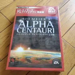 SID MEIER'S ALPHA CENTAURI 完全版