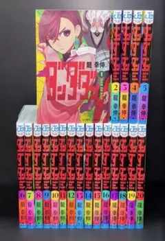 ダンダダン 1〜11巻 全巻初版 帯 チラシ付き 超美品 ダンダダン 1〜11巻 全巻初版 帯 チラシ付き 超美品 - メルカリ