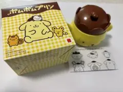ポムポムプリン　ハッピーセット　ティーポット型こものいれ　マクドナルド