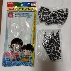 子供用　キッズ　蝶ネクタイ　ポケットチーフ　セット　未使用　フォーマル