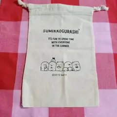 Item thumbnail for item a483cf42-a3c3-4c42-ae38-b04623f540e6