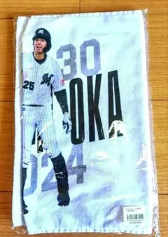 千葉ロッテマリーンズ 角中勝也 選手 フェイスタオル - メルカリ