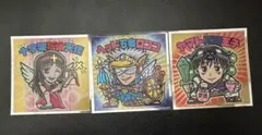 2026年最新】日下部篤也の人気アイテム - メルカリ