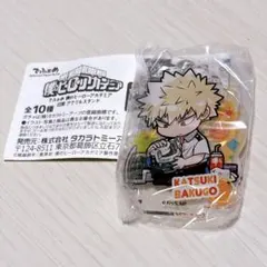 ヒロアカ　爆豪勝己　でふぉめ僕のヒーローアカデミア　日常アクリルスタンド