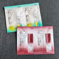 ソフィーナiP ハリ弾力注入美容液 角層トリートメント基礎化粧液