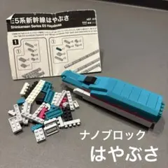 Item thumbnail for item 000e1e64-6a85-4349-970e-b35ed63bfd75