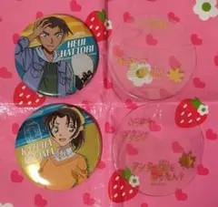 USJ 名探偵コナン 2026 缶バッジ 服部平次 遠山和葉