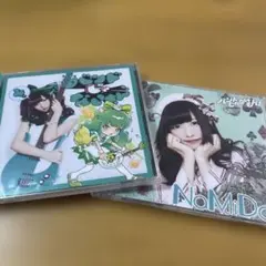 村野さやか PE - メルカリ
