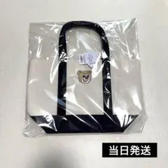 【新品未開封】ラブラリー バイ フェイラー トートバッグL ブラック　アイボリー