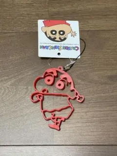 クレヨンしんちゃん シリコンキーホルダー