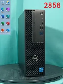 Item thumbnail for item eaa4164c-e03a-415d-ae24-cf1ff42a8b02