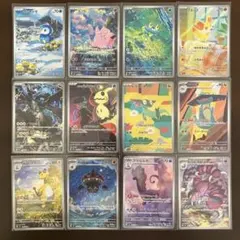 ポケモンカード AR まとめ売り 8枚 コダック Nのゼクロム ピッピ 人気