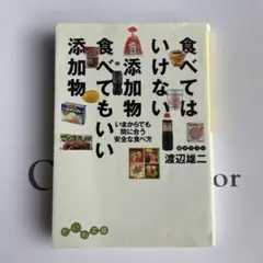 Item thumbnail for item d8551cf1-7be1-43f1-9b0a-28d76a54a5be