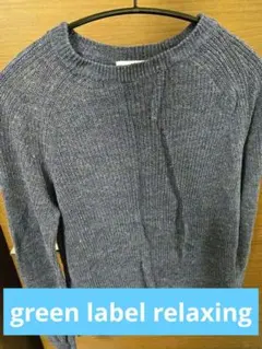 【新品】リネンクルーネック ニット