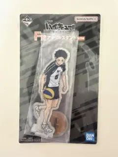 【一番くじ】ハイキュー!! 最強の挑戦者 F賞 アクリルスタンド 赤葦京治